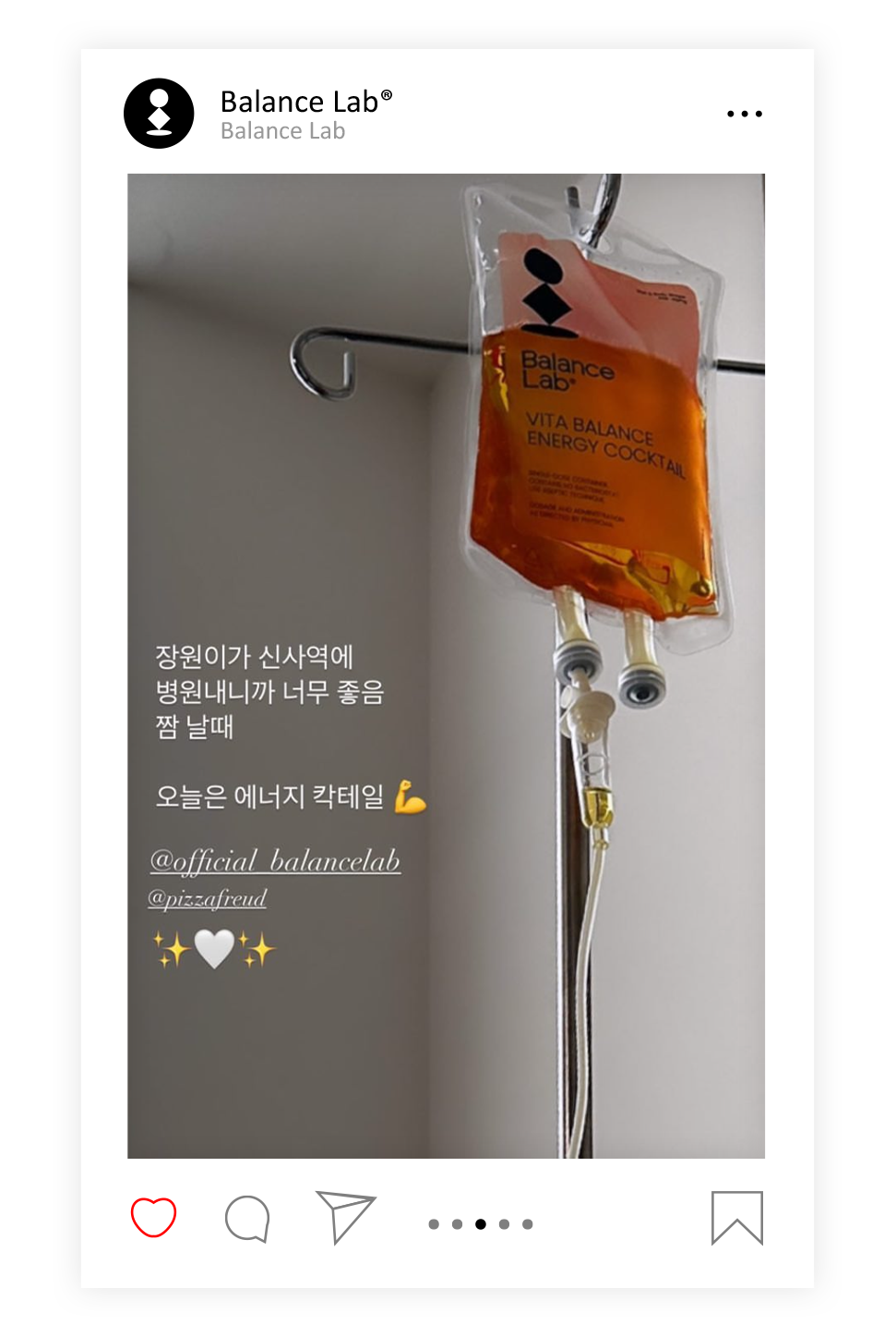 관리