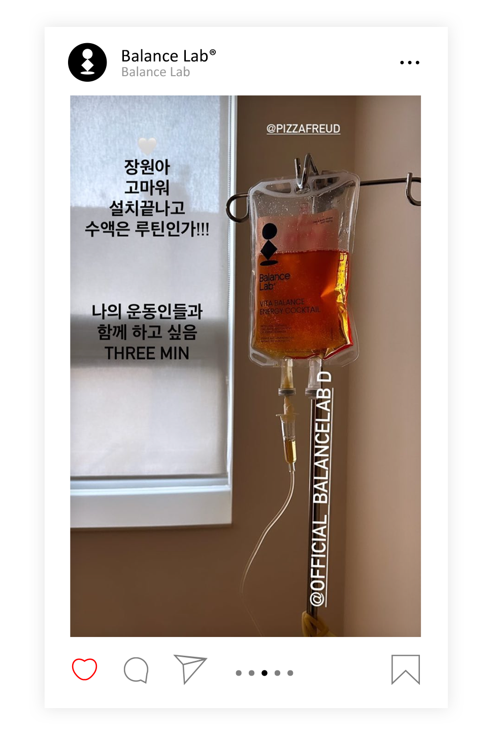 관리