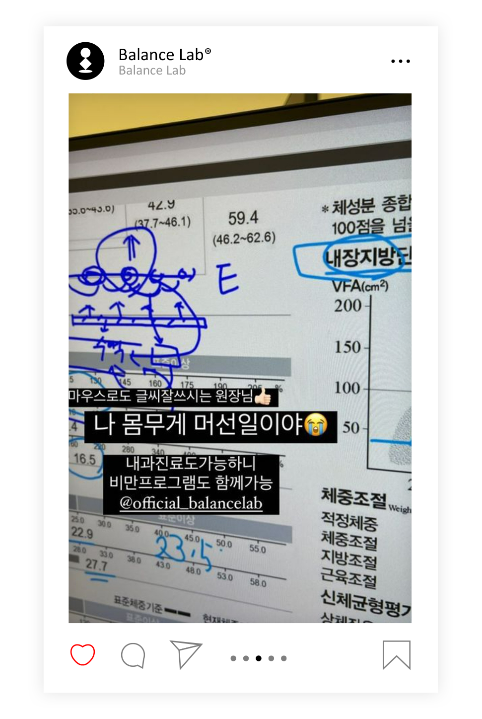 관리