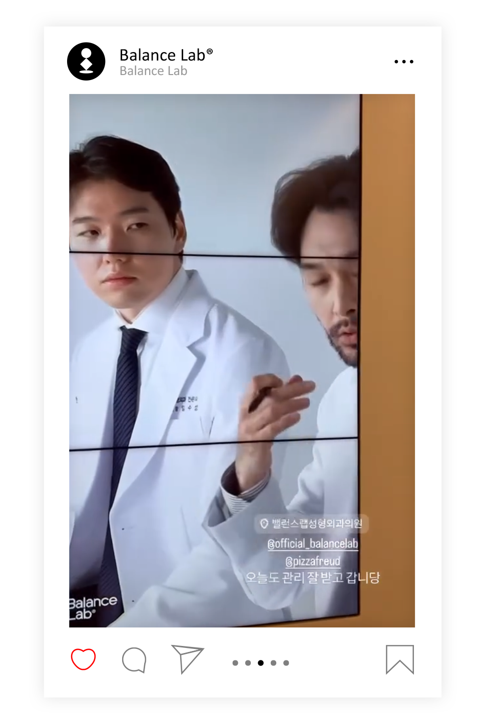 관리