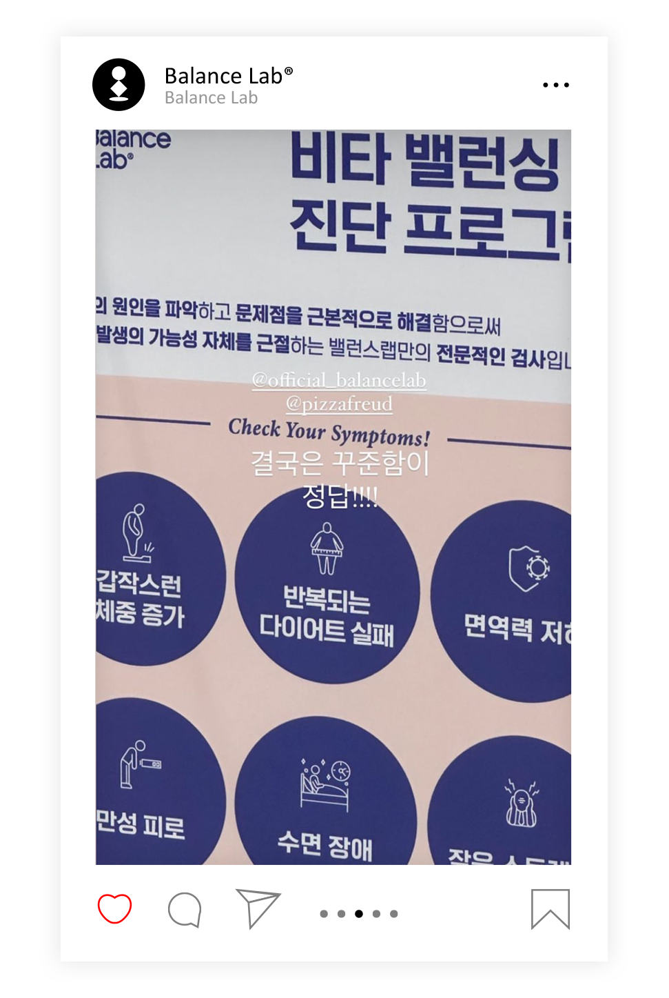 관리