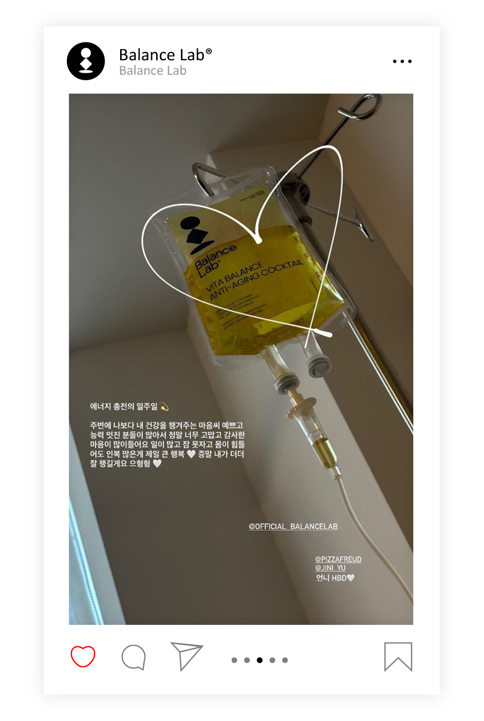 관리