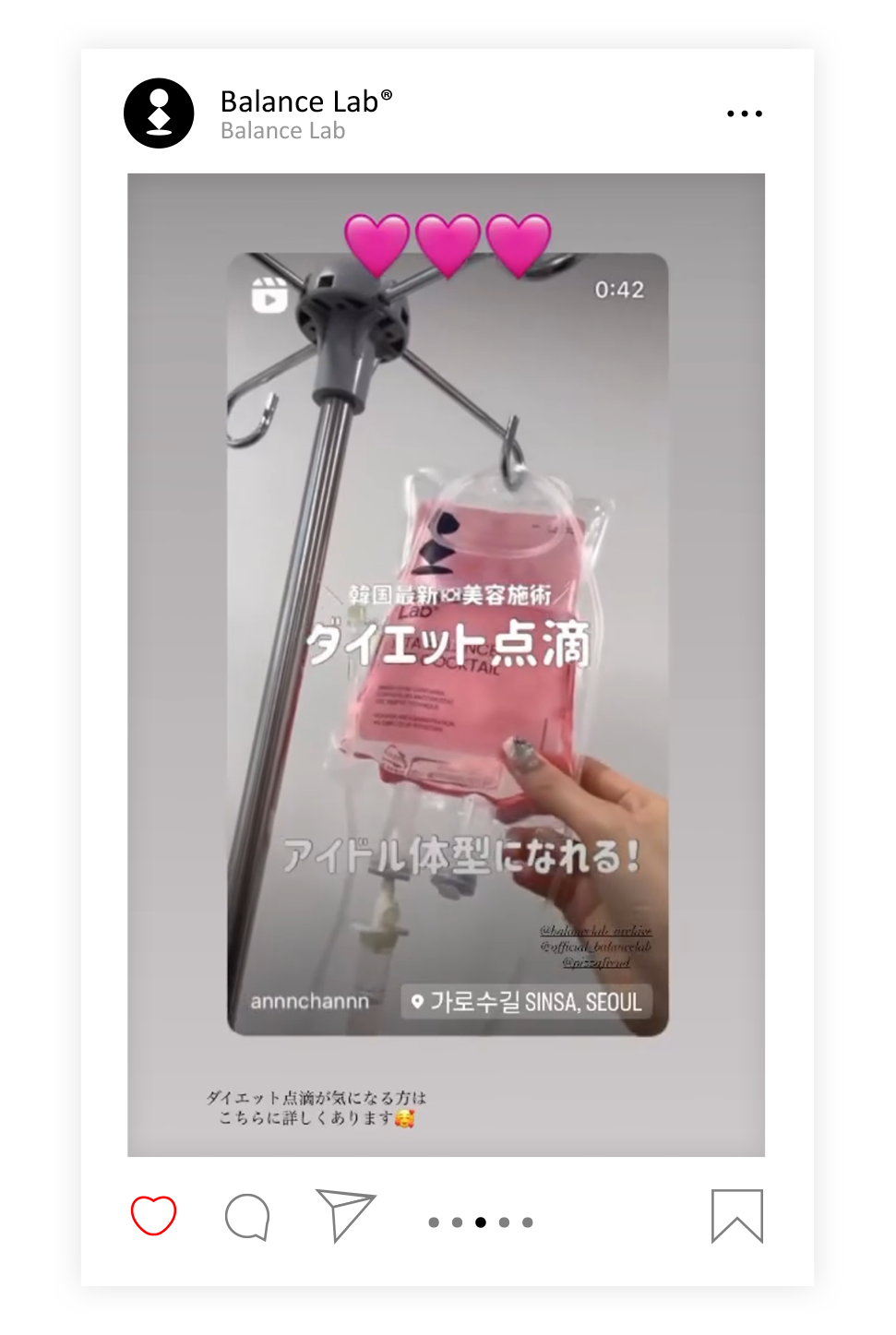 관리