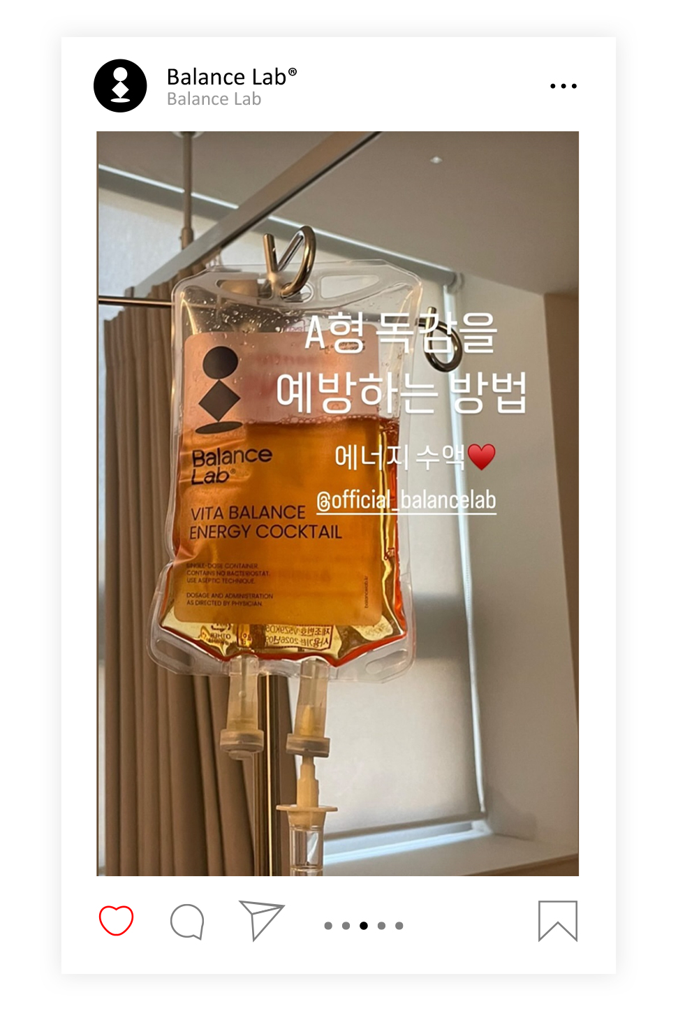 관리